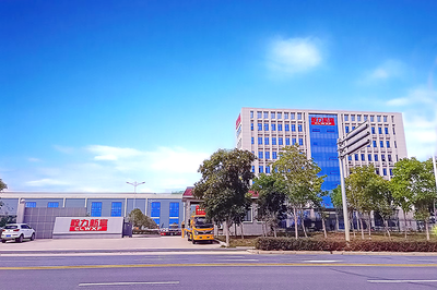 程力新富公司簡介 專業投資管理服務的引領者