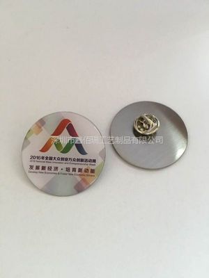 海口精品徽章定制指南 打造專屬金屬藝術