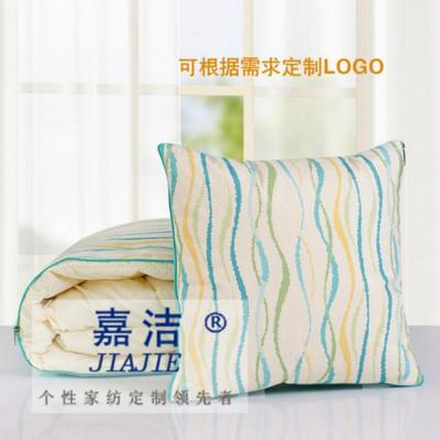 廠家直銷(xiāo)多功能抱枕被 家居與汽車(chē)靠墊被的完美結(jié)合，支持定制LOGO