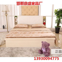 邯鄲實(shí)木家具設(shè)計(jì) 鼎盛家具引領(lǐng)家居用品新潮流